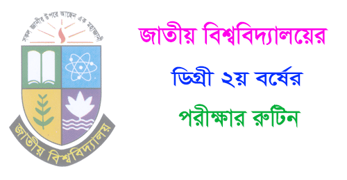 Degree 2nd Year Routine
