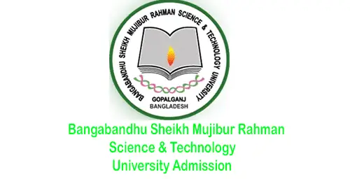 BSMRSTU Admission Circular, Result