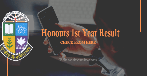 Honours 1st Year Result 2020