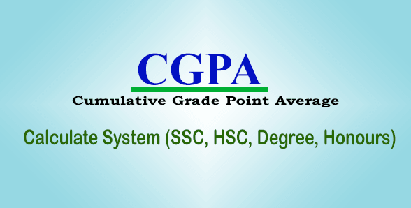 CGPA Calculate System in SSC, HSC Exam Result 2020