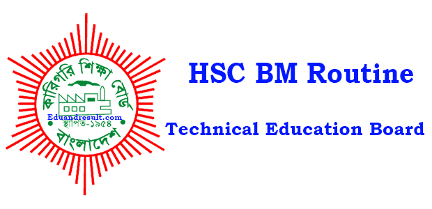 HSC BM 1st Year Routine 2020