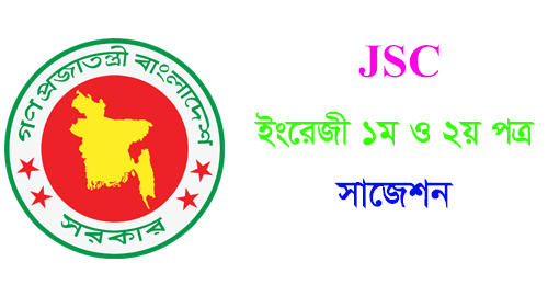 JSC English Suggestion Question