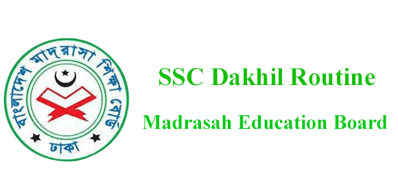 SSC Dakhil Routine 2020