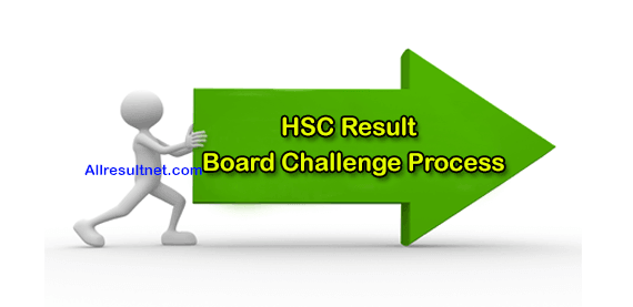 HSC Board Challenge Result 2019