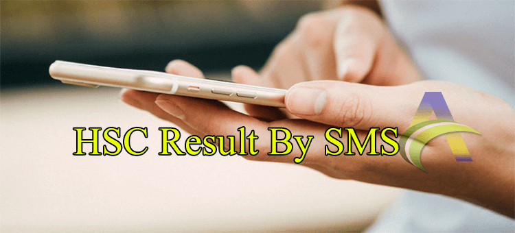 HSC Result 2020 By SMS