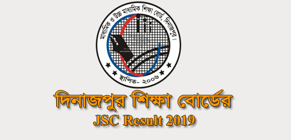 JSC Result 2020 Dinajpur Board