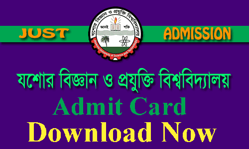 JUST Admit Card 2020