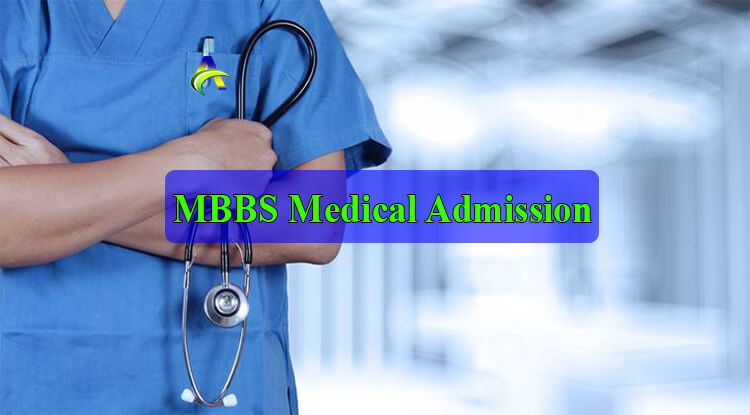 MBBS Medical Admission 2021