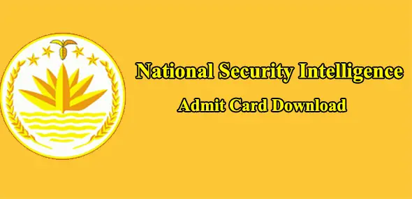 NSI Admit Card 2020