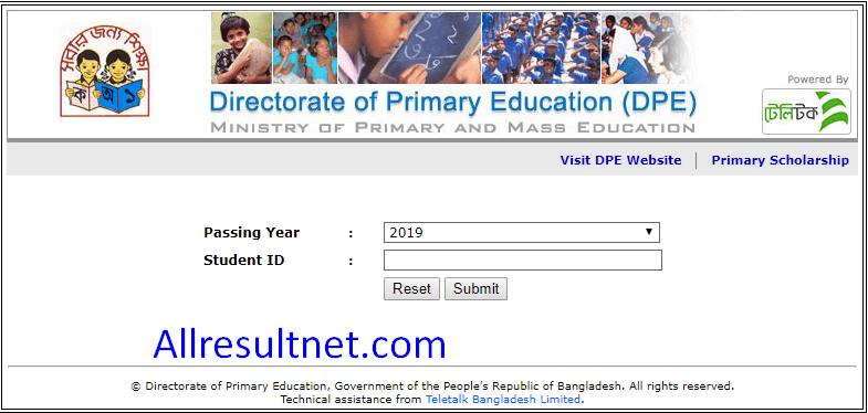 PEC Result 2021