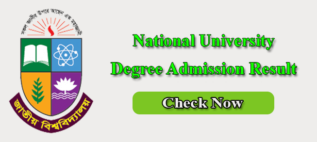 Degree Admission Result