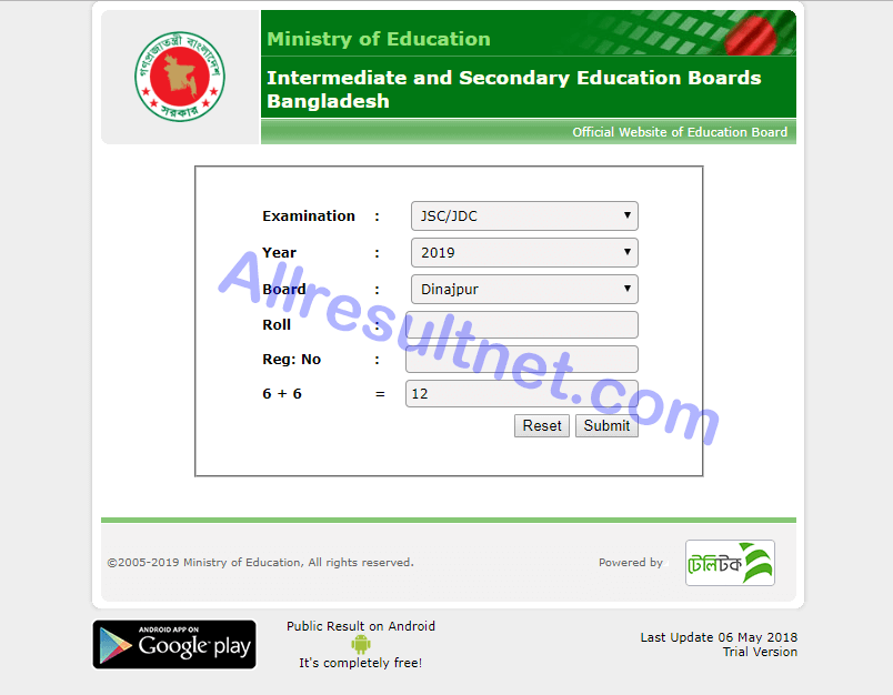 JSC Result 2019 Comilla Board