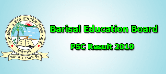 PSC Result 2020 Barisal Board