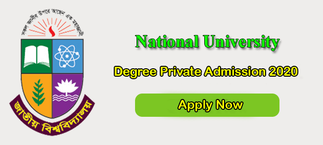 Degree Private Admission