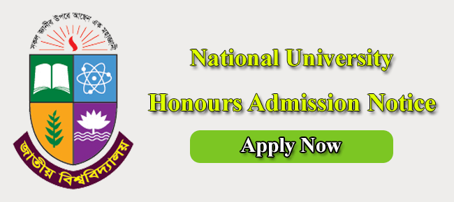 NU Honours Admission 2021