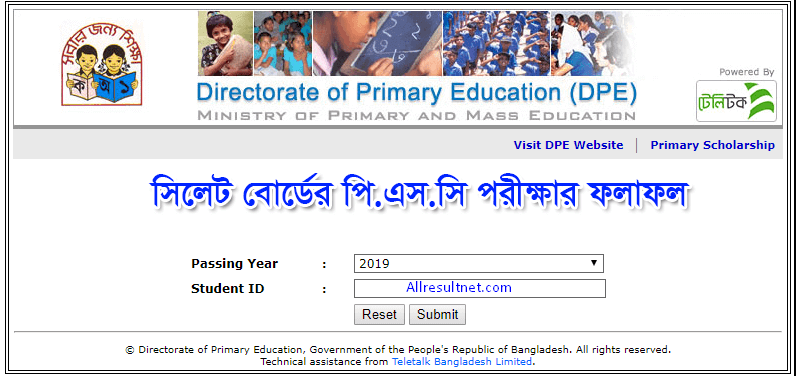 PSC Result 2020 Sylhet Board