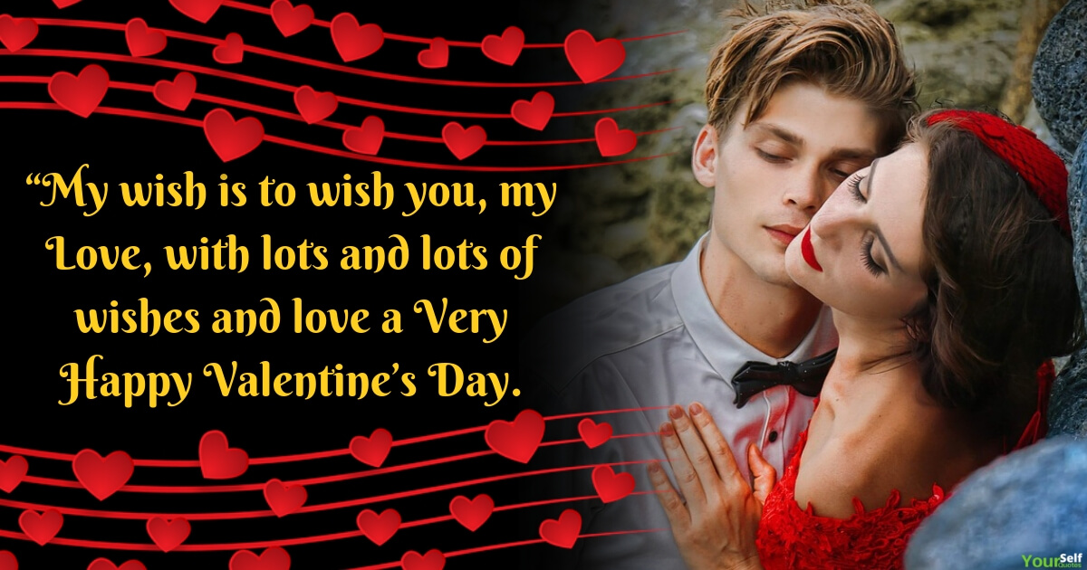 Valentines Day 2020 Images With Quotes