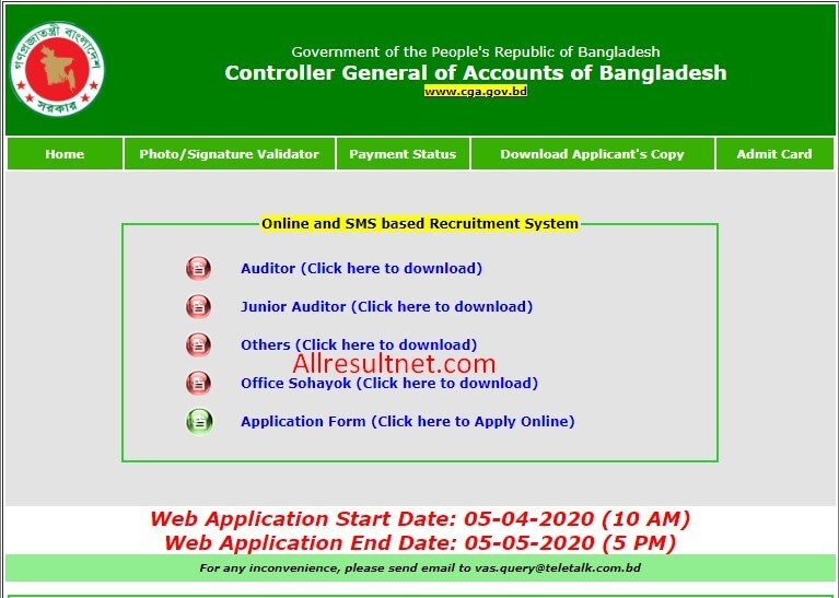 CGA Job Apply 2021