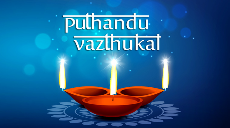 Happy Puthandu Images