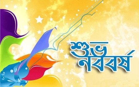 Pohela Boishakh 1428