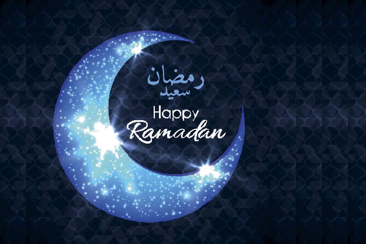 2021 Ramadan Mubarak Pic, Images, Wallpaper HD (New Images)
