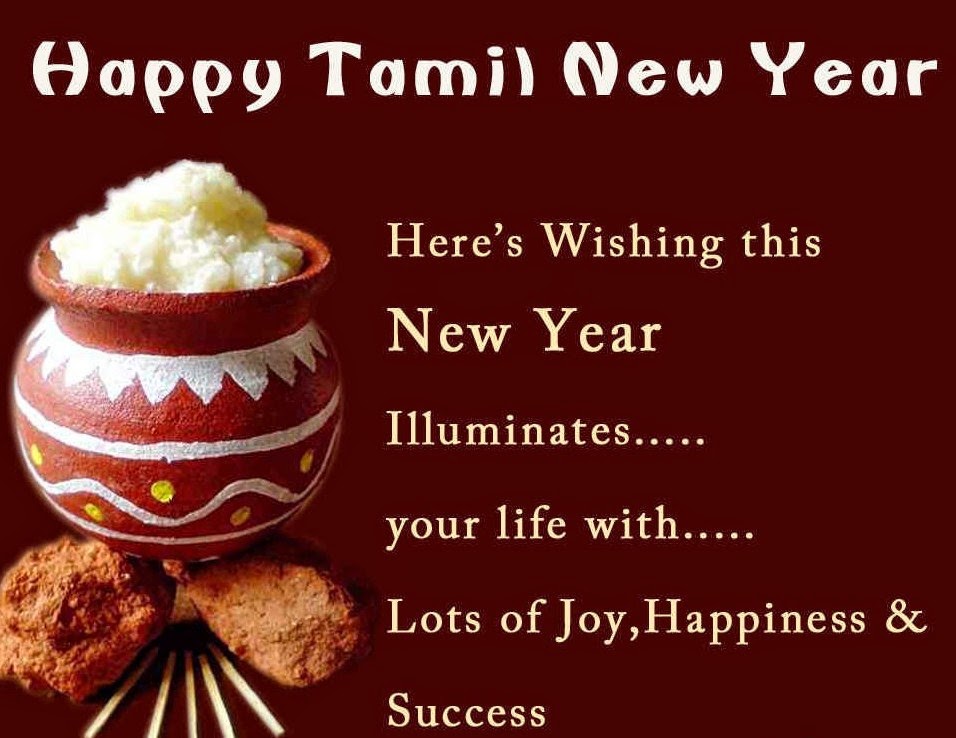 Tamil New Year 2021