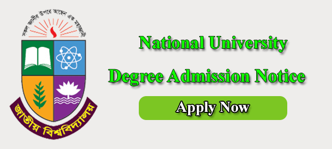 Degree Admission 2021