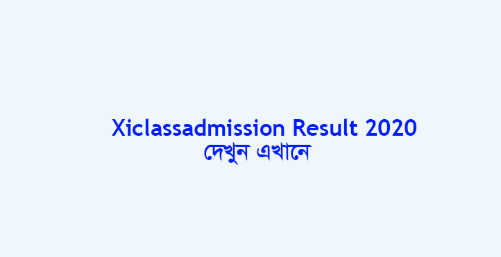 Xiclassadmission Result Gov BD
