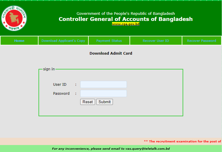 CGA Admit Card 2020