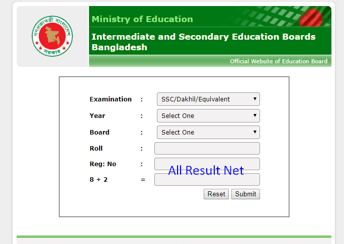 Education Board Result Gov BD 2021