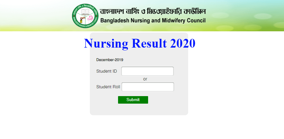 Nursing Result 2022
