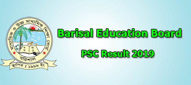 PSC Result 2022 Barisal Board