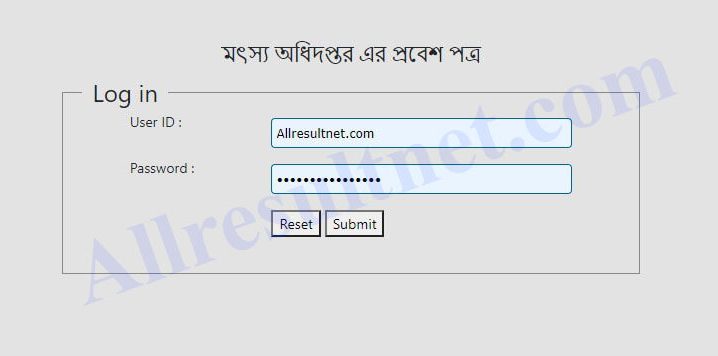 DOF Admit Card 2021 BD