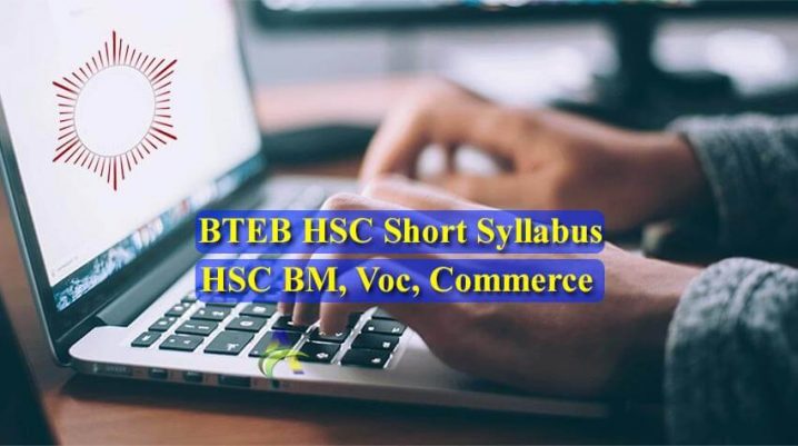 HSC BM Short Syllabus 2021