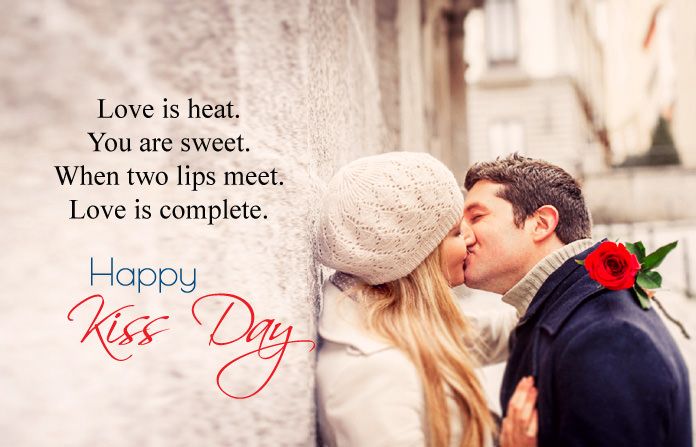Kiss Day Images 2021