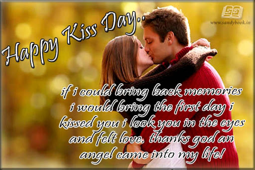 Kiss Day SMS 2021