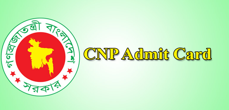CNP Admit Card 2021