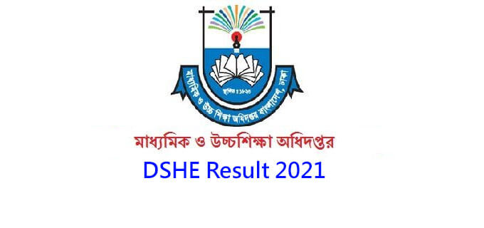 DSHE Result 2021