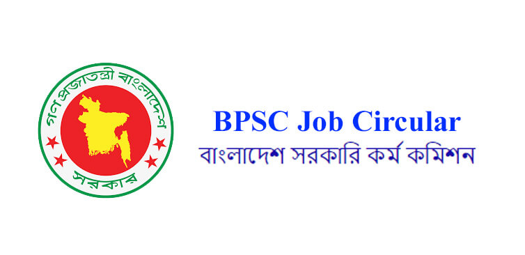 BPSC Job Circular 2022
