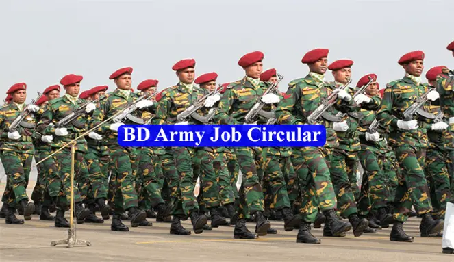 Army Job Circular 2022