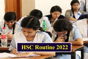 HSC Routine 2022
