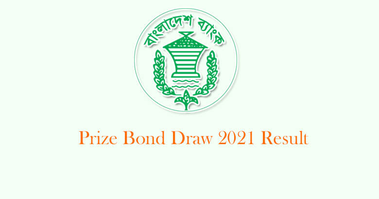 Prize Bond Draw 2022