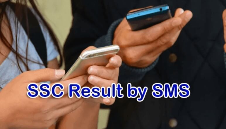 SSC Result 2022 By SMS