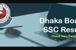 SSC Result 2022 Dhaka Board