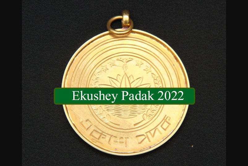 Ekushey Padak 2022
