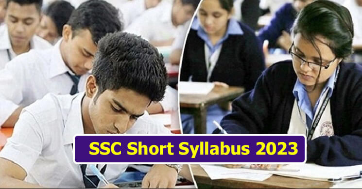 SSC Short Syllabus 2023
