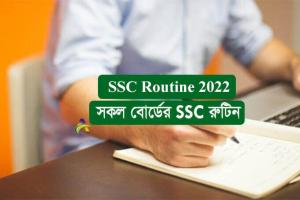 Ssc Routine 2022 New