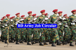 Army Job Circular 2022