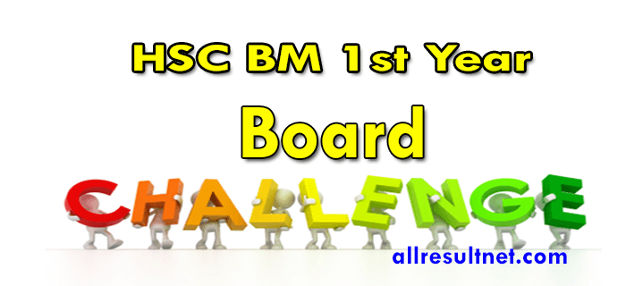 HSC BM 1st Year Board Challenge 2024