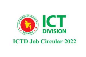 ICTD Job Circular 2022